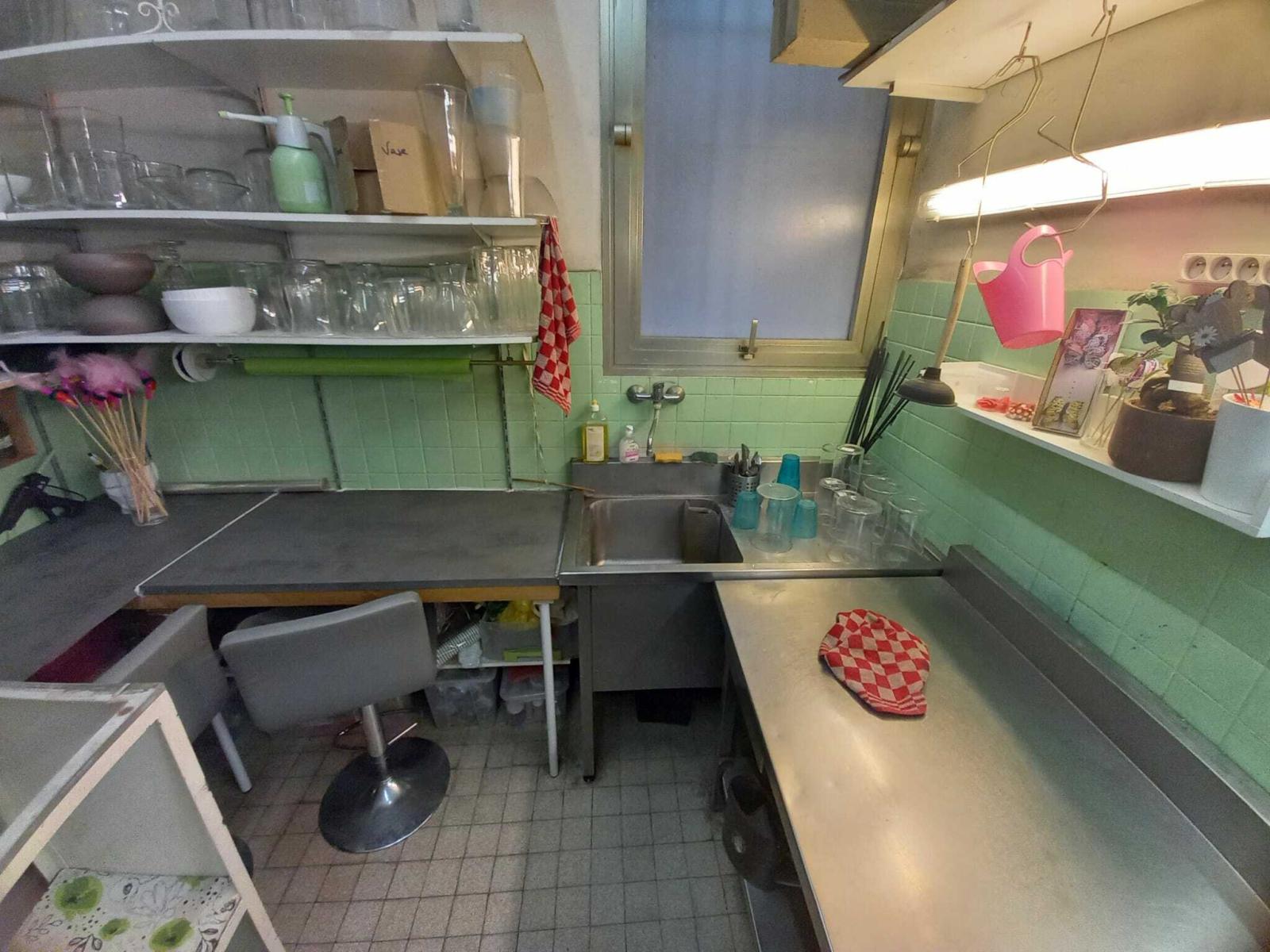 FLEURISTE OU TOUT AUTRE ACTIVITE